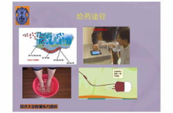 私密三氧,揭秘健康生活新选择