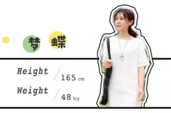 承德公安小姐姐,守护平安的微笑天使