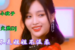 温柔小姐姐的歌曲歌词,爱意绵延的歌声之旅