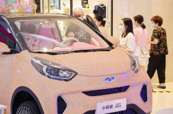 奇瑞 小姐姐,引领汽车时尚潮流的青春力量”