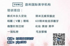 徒手做私密的多钱,徒手打造完美身材的秘密武器